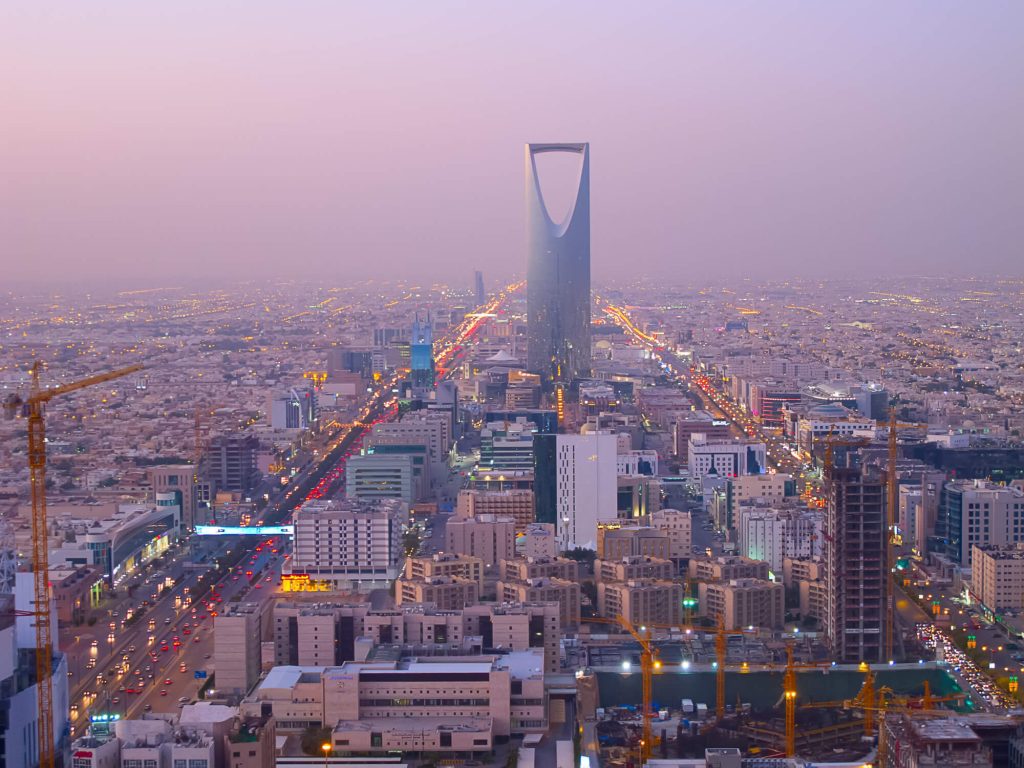 Riyadh skyline