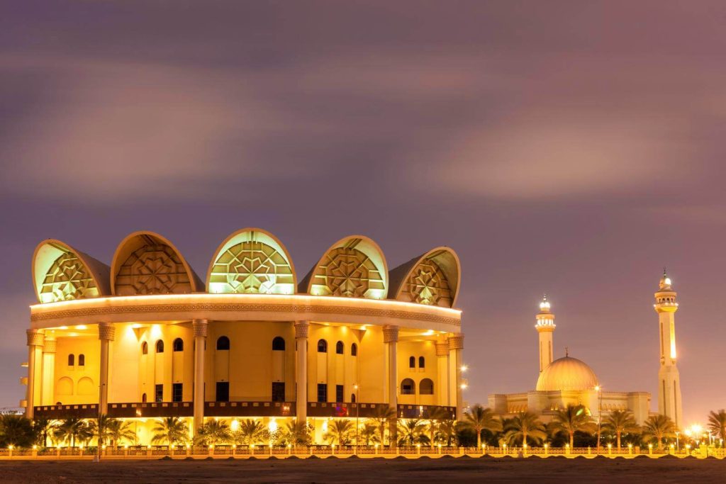 Mosque and national library of Bahrain