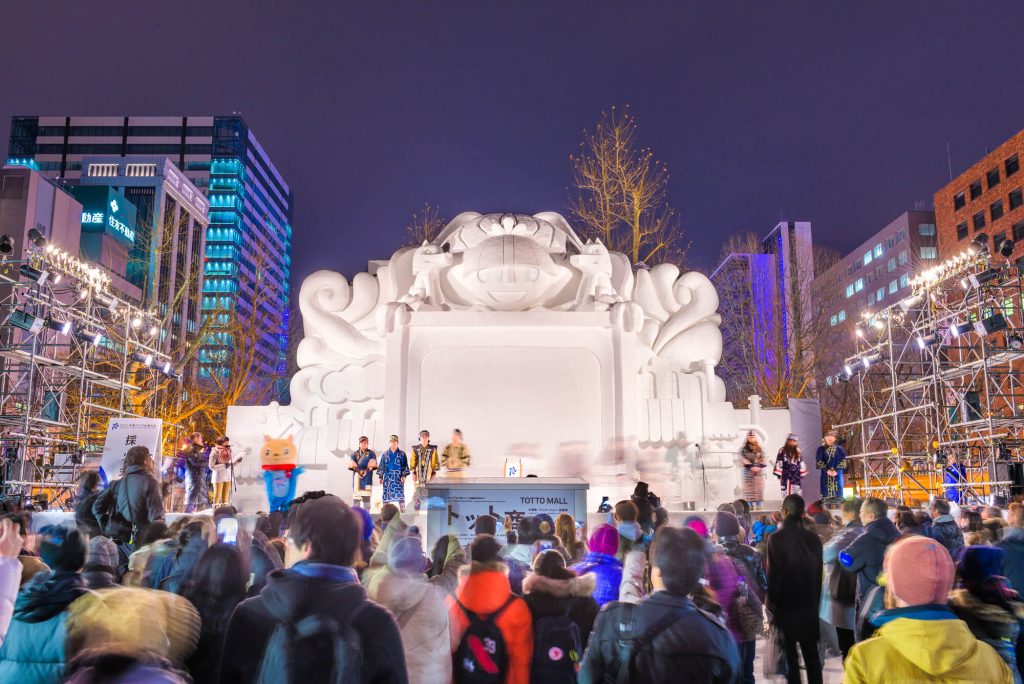 People at the Sapporo Snow Festival in February 